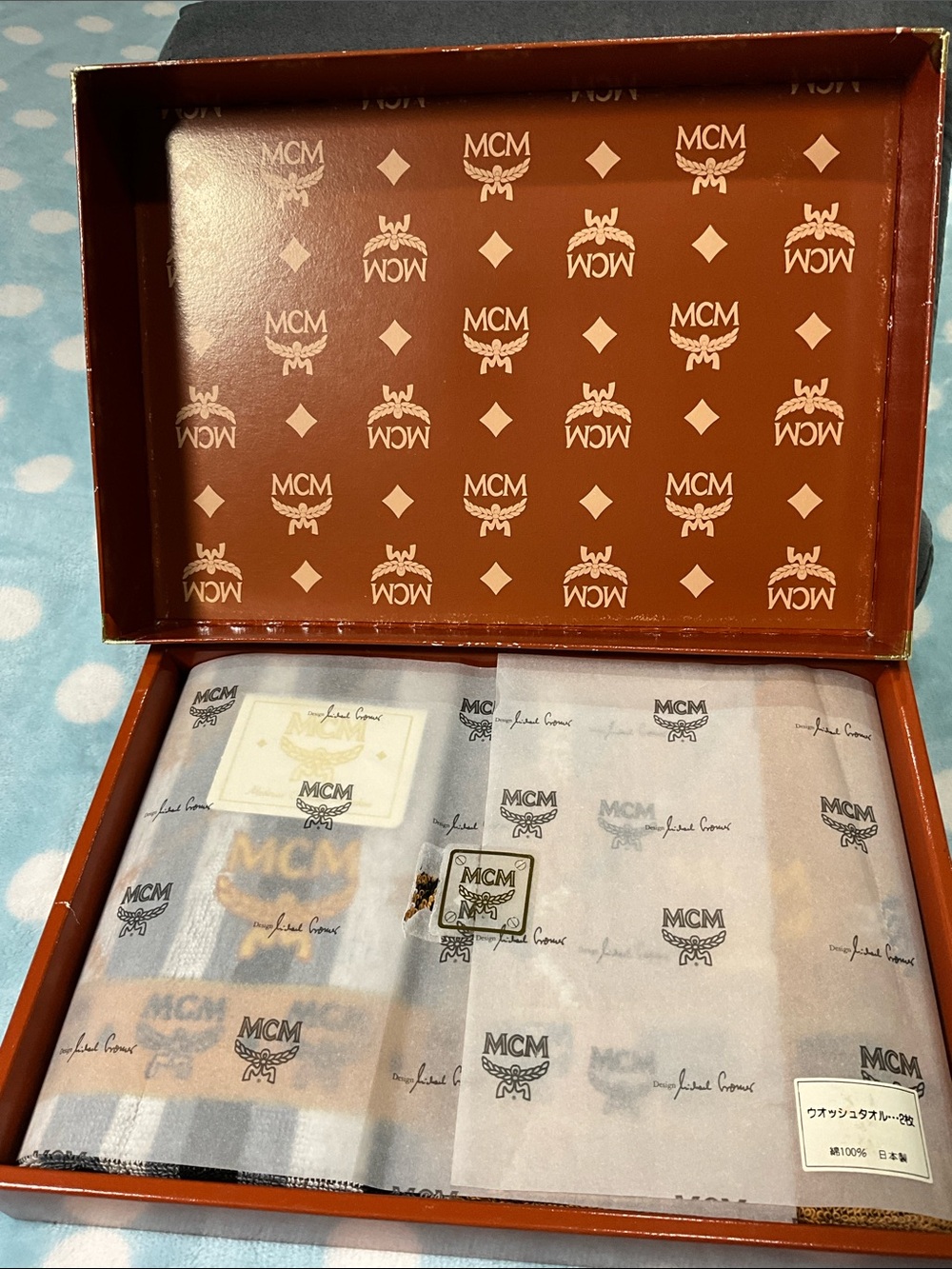 MCM Hand Towels Set  Gold & Black Logo Square Duo - Picture 2 of 4